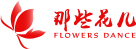 儿童舞蹈培训教育加盟